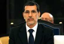 Saâdeddine El Othman