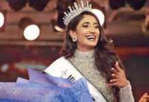 Tangia Zaman Methila est Miss Univers Bangladesh 2020 Tangia Zaman