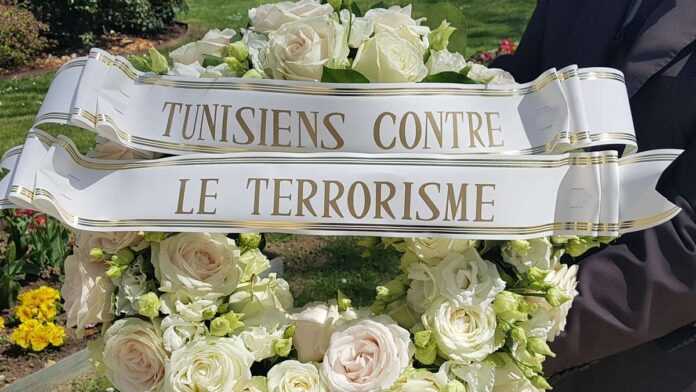 Tunisiens contre le terrorisme