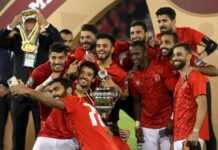 CAF : Al Ahly remporte sa 7e Supercoupe d’Afrique Al Ahly remporte sa 7e Supercoupe d'Afrique