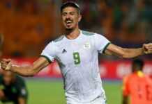Baghdad Bounedjah