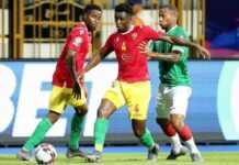 Diawara Amadou