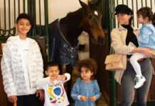 Georgina Rodriguez et sa petite famille