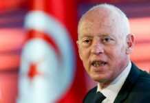 « Coup d’Etat » en Tunisie ?