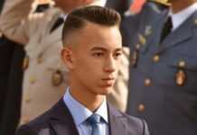 Le prince Moulay El Hassan