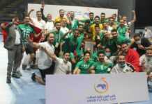 Le Maroc remporte le championnat arabe de Futsal Maroc champion arabe futsal