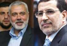 Isamel Hanieh et Saad Eddine El-Othmani
