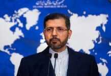 Saeed Khatibzadeh