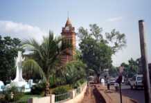 Cathédrale de Bamako