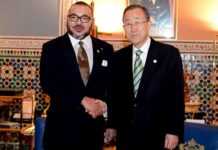 Mohammed V et Ban Ki-moon