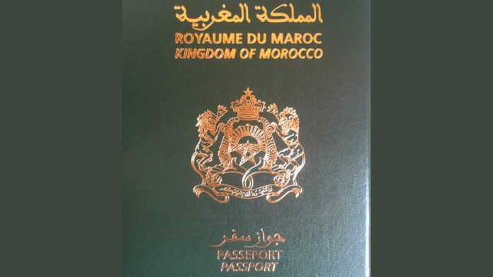 Passeport du royaume du Maroc Passeport du royaume du Maroc