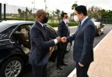 Simeón Oyono Esono et Nasser Bourita