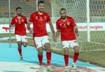 Al Ahly