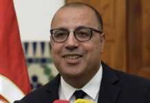 Démis de ses fonctions, le Premier ministre tunisien parle Hichem Mechichi