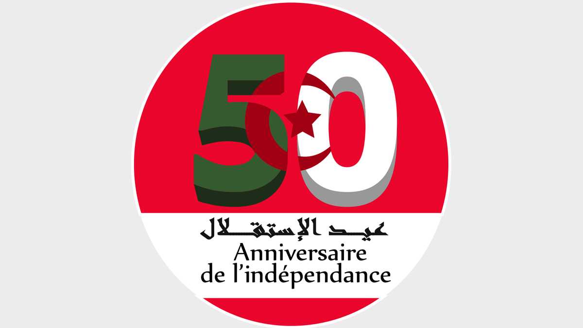 Cinquantenaire de l'indépendance de l'Algérie