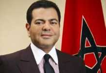 Moulay Rachid