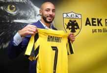 Nordin Amrabat signe à l’AEK Athènes Amrabat