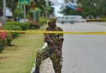Force de sécurité de Tanzanie