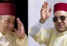 Les rois Hassan II et Mohammed VI