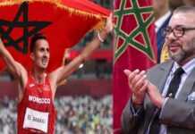 JO 2021 : Mohammed VI félicite Soufiane El Bakkali qui conforte Hicham El Guerrouj Mohammed VI félicite Soufiane