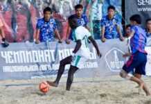 Mondial Beach Soccer : le Japon brise le rêve sénégalais Sénégal vs Japon