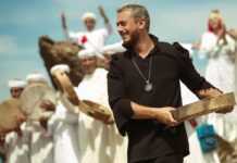 Saad Lamjarred