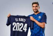 Walid El Karti quitte le Wydad Casablanca pour Pyramids FC d’Égypte Walid El Karti (08 oct 21)