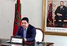 Nasser Bourita (08 oct 21)