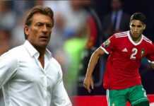 Hervé Renard et Achraf Hakimi (27 oct 21)