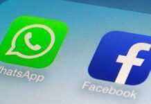 Panne des réseaux sociaux du groupe Facebook, ce que l’on sait WhatsApp et Facebook (04 oct 21)