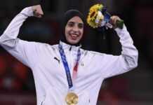 Prix Mohammed bin Rashid : Feryal Ashraf et El Bakkali honorés, Al Ahly aussi Feryal Ashraf