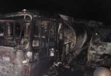 Incendie Sierra Leone (06 nov 21)