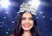 Maureen couronnée Miss Globe 2021, Ester Ogechi première dauphine Maureen Ann Montagne (07 nov 21)