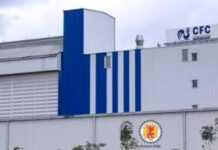 Le groupe brassicole SABC étend ses activités au Cameroun CFC (06 nov 21)