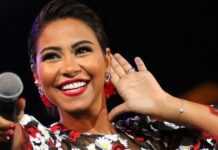Sherine Abdel-Wahab en concert aux Emirats Arabes Unis, en décembre Sherine Abdel Wahab