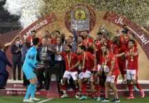 Al Ahly