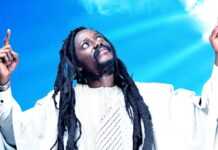 Jah Light