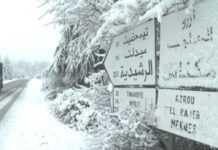 Chutes de neige au Maroc