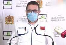 Le Dr Mouad Mrabet, coordonnateur du Centre national des opérations d'urgence