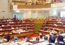 Les députés camerounais dans l'Hémicycle