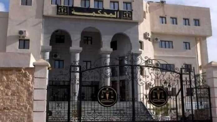 Tribunal de Bab El Oued