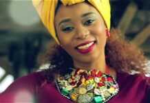 Adiouza, chanteuse sénégalaise