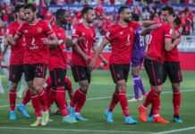 Al-Ahly