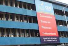 Les locaux de la CENI en RDC