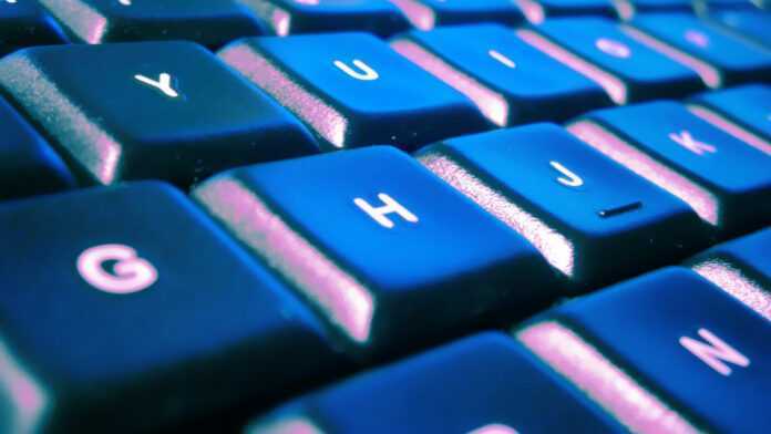 Informatique (illustration) Informatique (illustration)