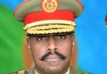Muhoozi Kainerugaba