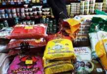 Hausse des prix au Cameroun