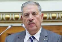 Salah Goudjil, président du Conseil de la nation