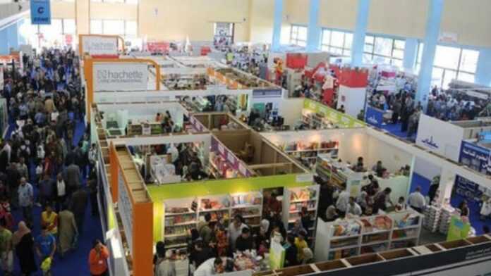 Salon du livre d'Alger