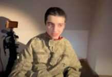 Combattant marocain capturé